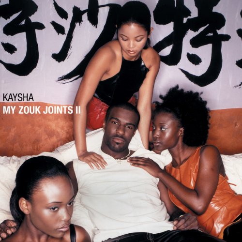 My Zouk Joints 2 by Kaysha