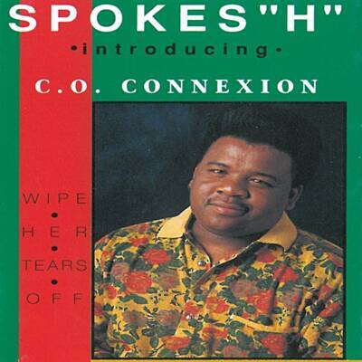 Jehova Modimo (Ft Co Connection)