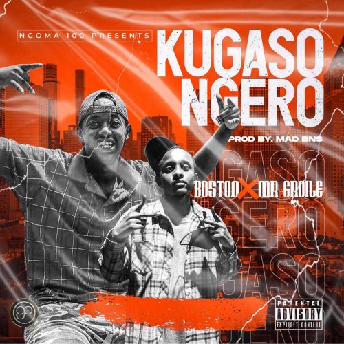 Kugasongero (Ft Mr Gloire)