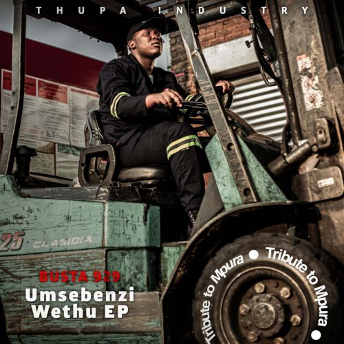 Umsebenzi Wethu (Ft Lady Du, Almighty) (Interlude)