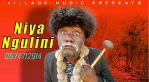 YAMALAZA by Black 7 | Album