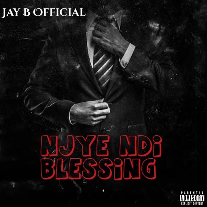 Njye ndi blessing