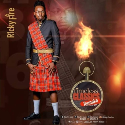 Mwari Wengoni (Remake)