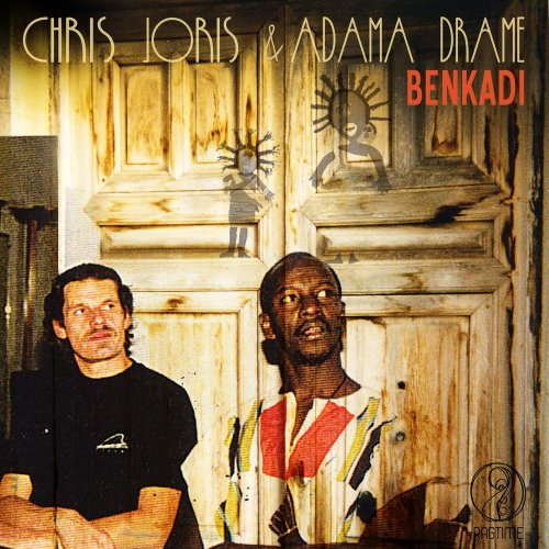 Benkadi by Adama Dramé | Album