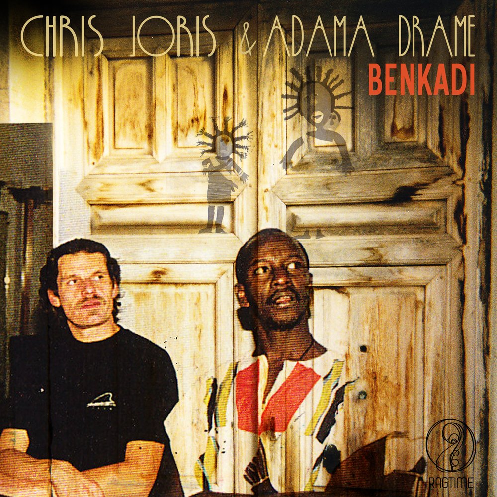 Benkadi by Adama Dramé | Album