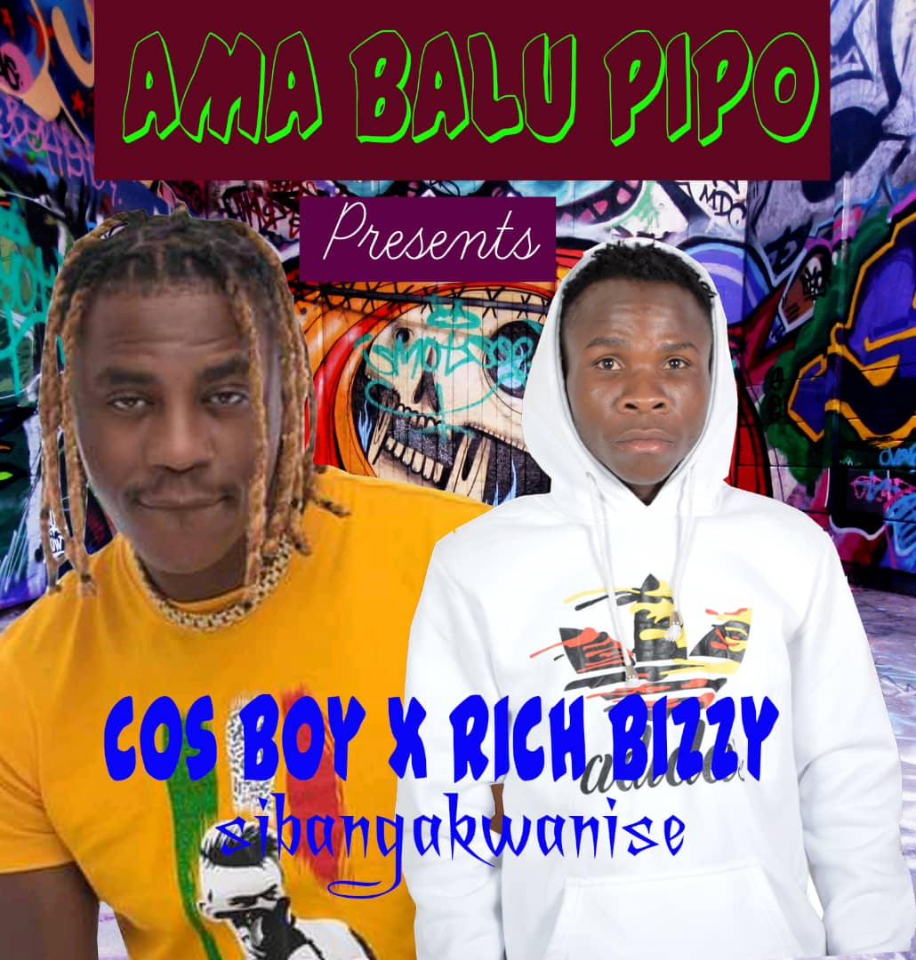 Cos Boy Cos