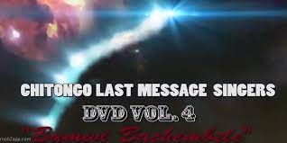 CHITONGO`S LAST MASSEGE (2)