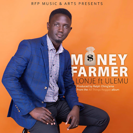 Money Farmer