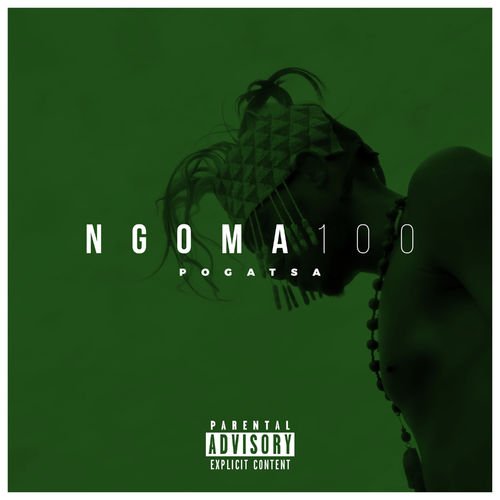 Ukuzimu ni Rubanda (Ft Icenova)