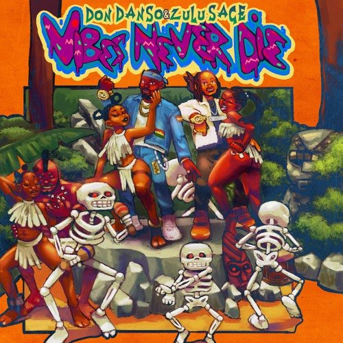 Vibes Never Die EP