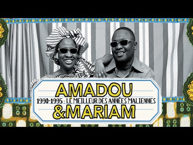 Le Meilleur des Années Maliennes by Amadou & Mariam | Album