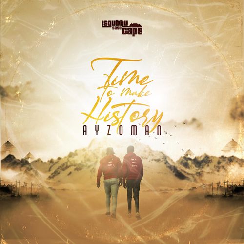 Arrest My Case (Ft Dj Ngamla)