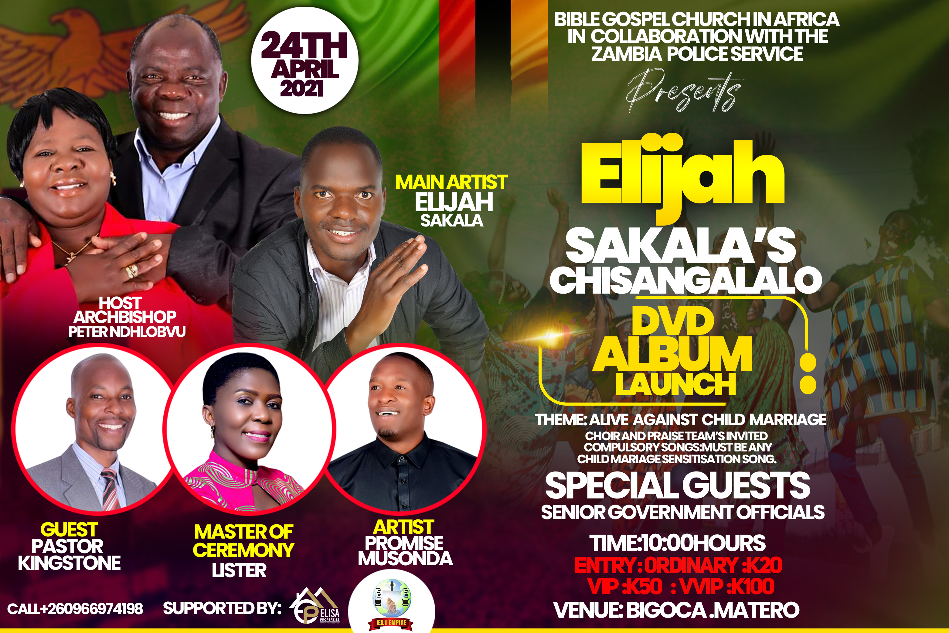 ELIJAH SAKALA'S CHISANGALALO DVD ALBUM LAUNCH