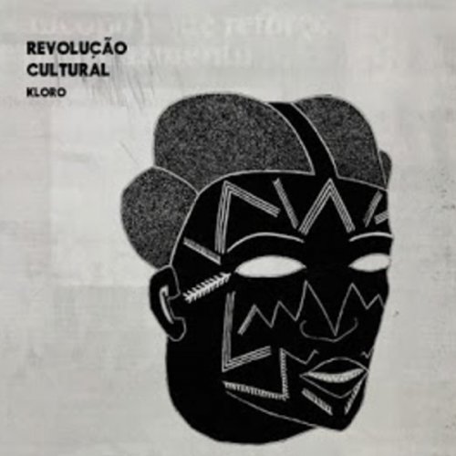 Revolução Cultural (Ft Walter Nascimento)