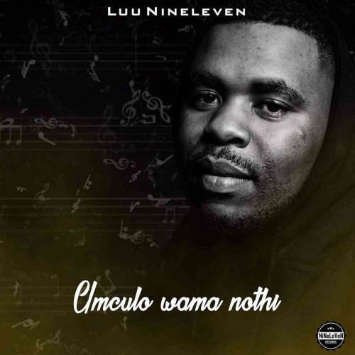 Ubone Bani (Ft Sir Trill, DaliNdyebo, Lee McKrazie)