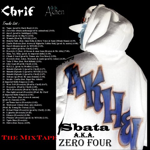 Sbata A k A Zero Four (The MixTape)