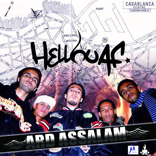 Ard Essalam by Hell Ouaf | Album