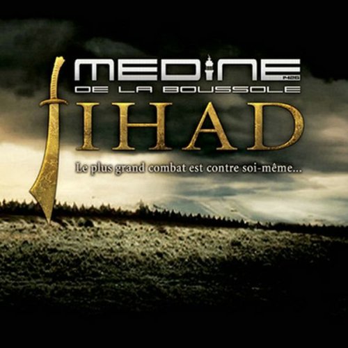 Jihad Le Plus Grand Combat Est Contre Soi Même by Médine | Album
