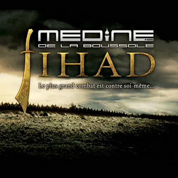 Jihad