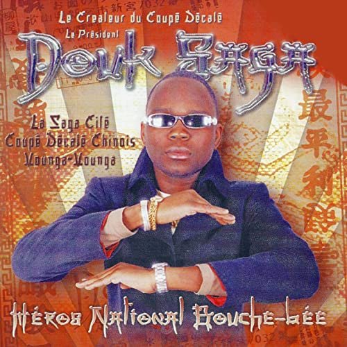 Héros National Bouche Bée by Douk Saga | Album