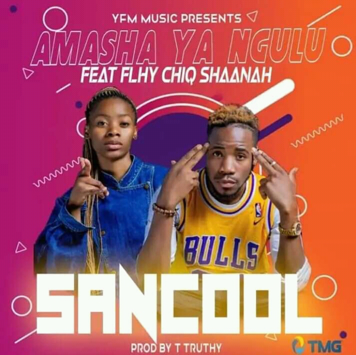 Amasha Ya Ngulu (Ft Flhy Chiq Shaanah (Kanina Kandalama)