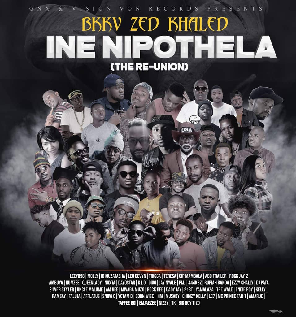 Ine Nipothela (The Reunion) (Ft 50 Various Artists)