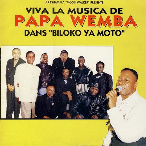 Biloko Ya Moto by Viva La Musica | Album