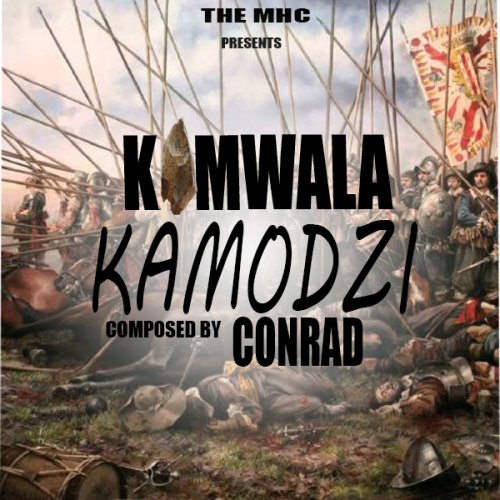 Kamwala kamodzi