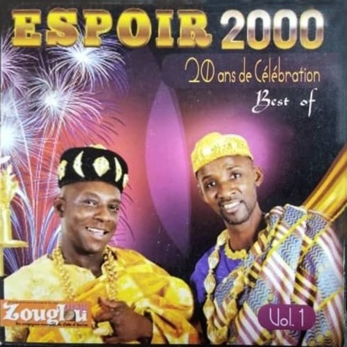 20 Ans De Célébration, vol. 1 (Best of) by Espoir 2000 | Album