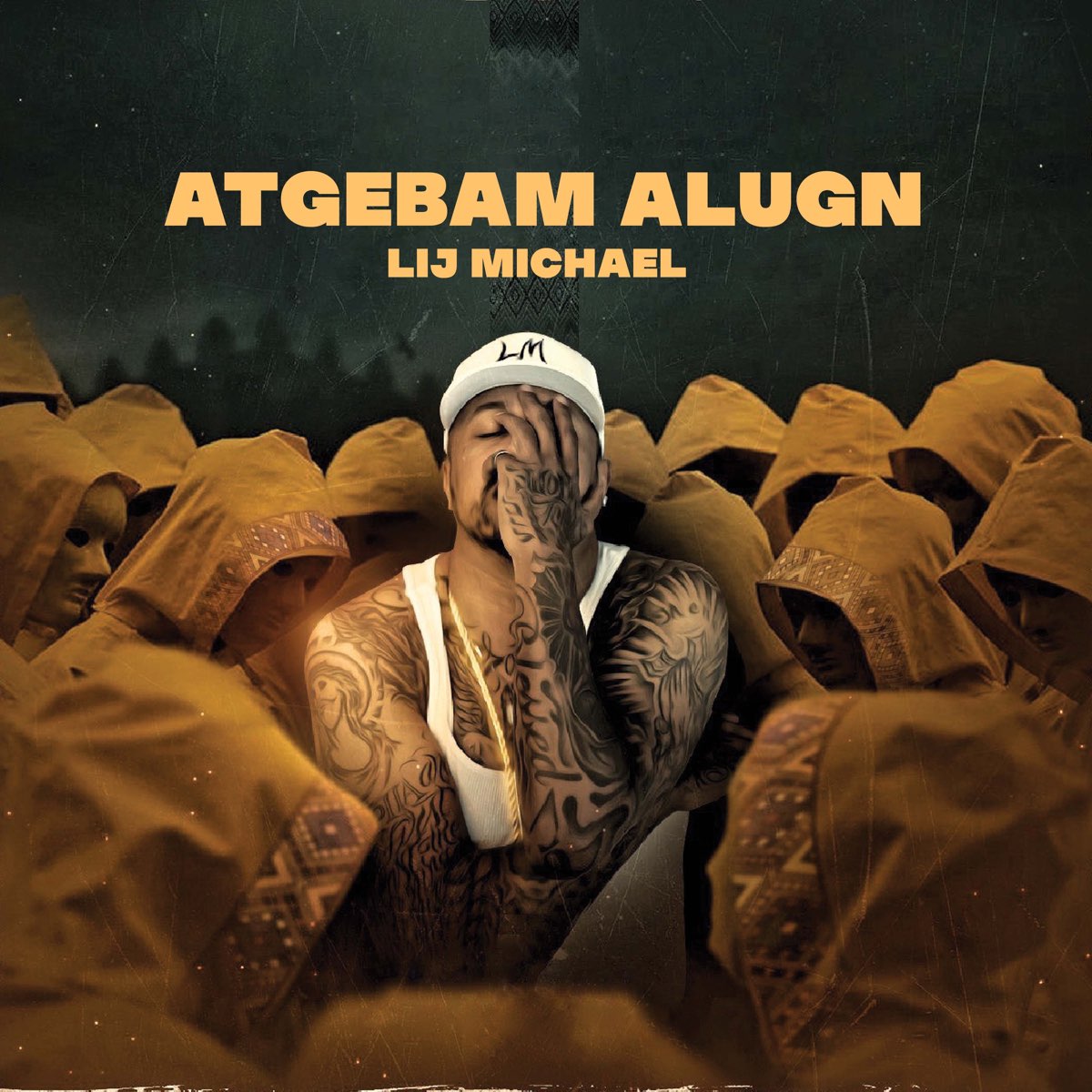 Ategebam Alugn