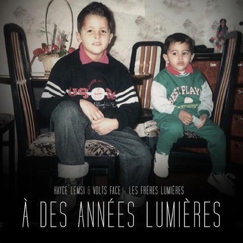 À Des Années Lumières by Hayce Lemsi