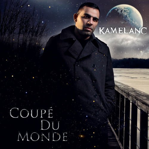 Coupe Du Monde by Kamelancien