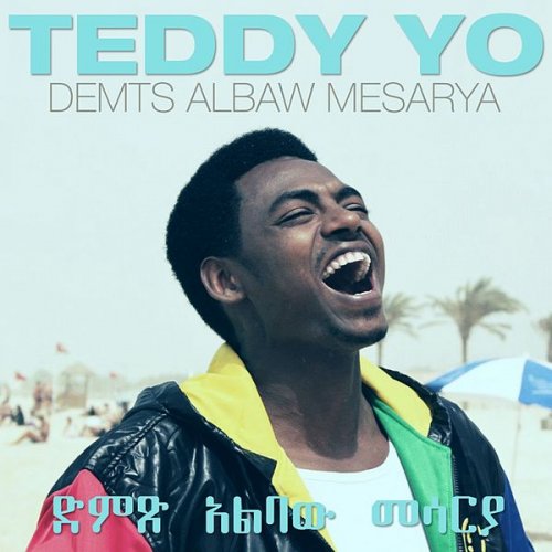 Demts Albaw Mesarya by Teddy Yo | Album