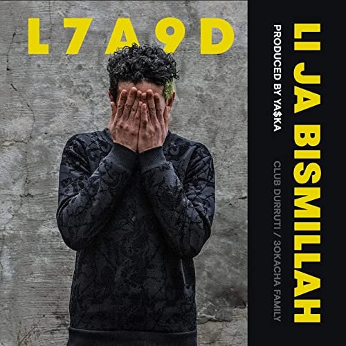 Li Ja Bismillah by L7a9d | Album