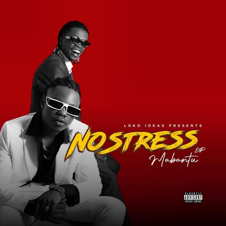 No Stress by Mabantu | Album