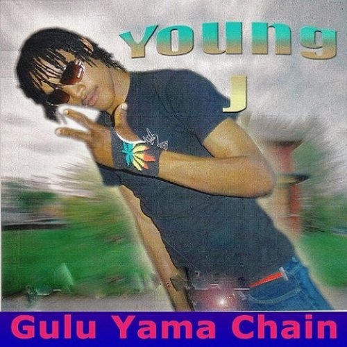 Galu Yamu Chain