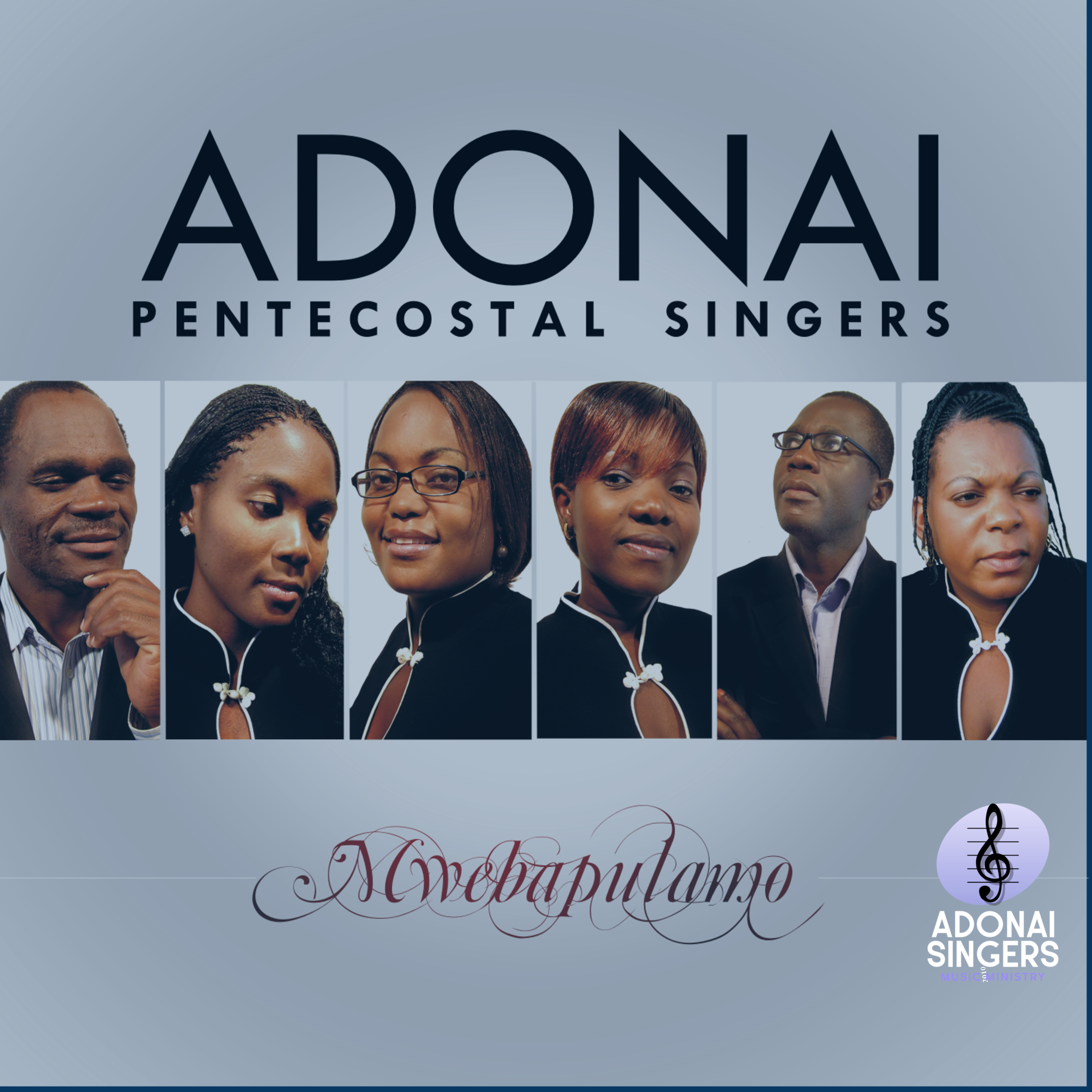 Mwebapulamo by Adonai Singers | Album