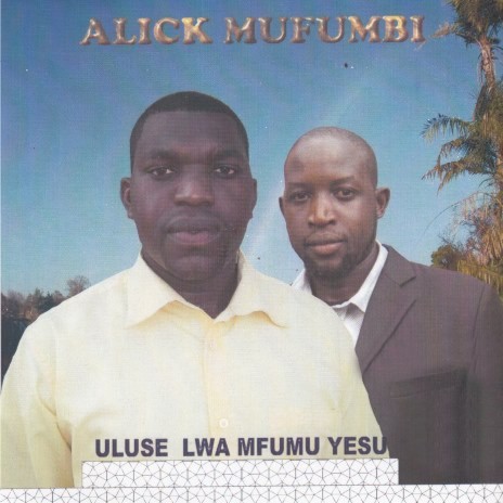 Muchintelelwe