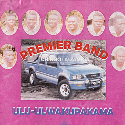 Mfute Kumenso Instrumental