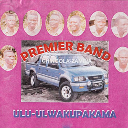 Ulu Ulwakupakama