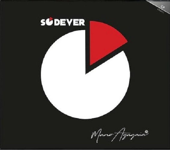Só Dever EP by Azagaia | Album