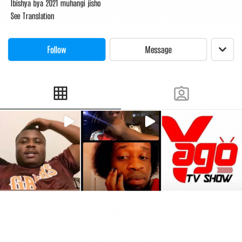 Ndagukunda (Ft the maven)