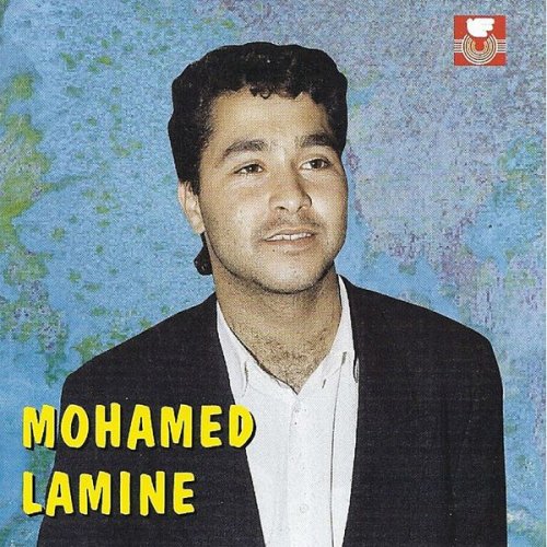 Sadek El Wakt Rah by Mohamed Lamine | Album