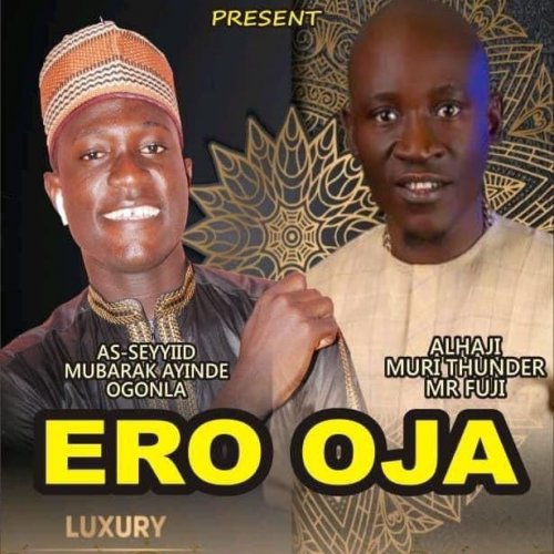 ERO OJA