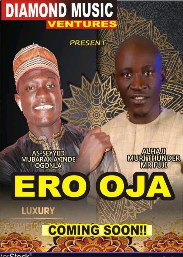 ERO OJA