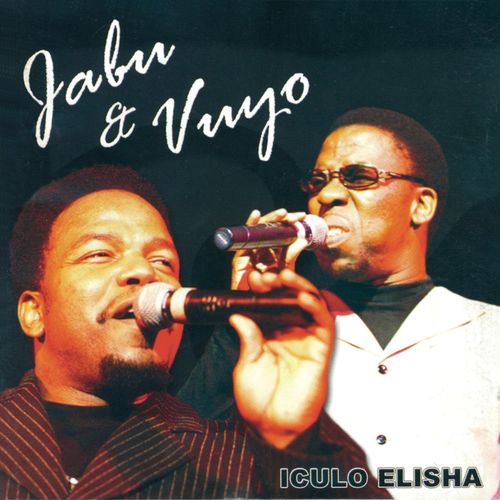 Iculo Elisha by Jabu Hlongwane | Album