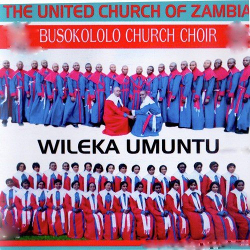 vol 4 by Busokololo Churh Choir | Album