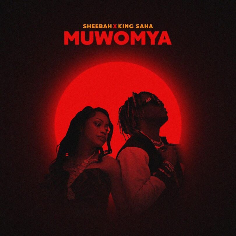 Muwomya (Ft King Saha)