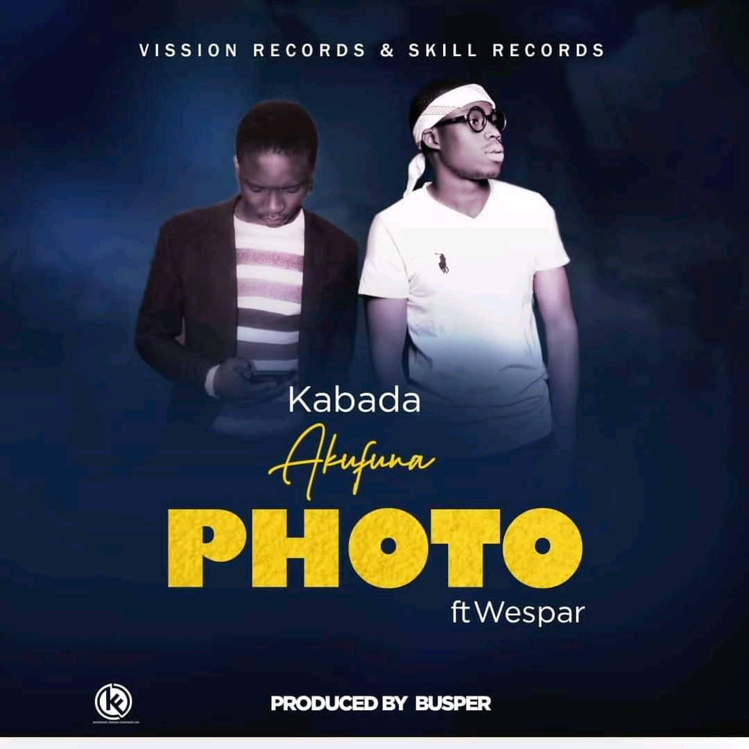 Akufuna photo