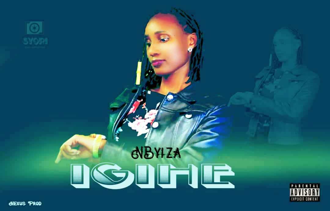 IGIHE